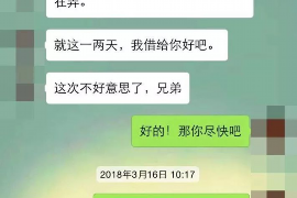 阿勒泰遇到恶意拖欠？专业追讨公司帮您解决烦恼